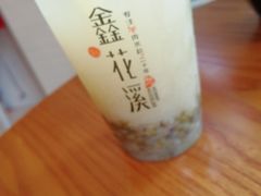 -鑫花溪牛肉米粉(凤凰街创始总店)