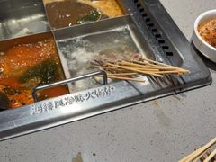 -海底捞火锅(新松江路店)