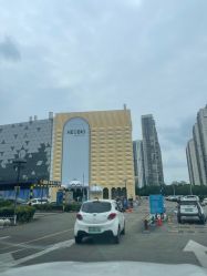 -奈尔宝家庭中心·亲子餐厅(鄞州万达店)