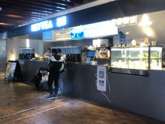 -喜茶(上海正大广场店)