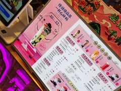 -悸动(吴泾宝龙广场店)