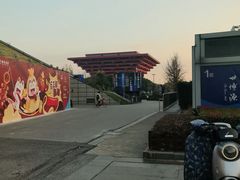 -中华艺术宫(上海美术馆)