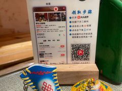 -牧马人奶茶馆(乌兰察布总店)