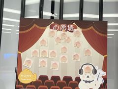 -Sony Store索尼(广州正佳店)