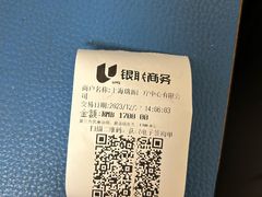 -百汇医疗健康管理与出国体检中心