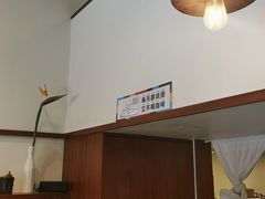 -不正咖啡(万达尊店)