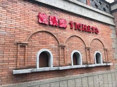 -万达影城(银兴菲林店)