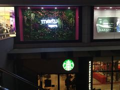 -星巴克(杭州西湖银泰1F店)