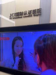 -Yestar宁波艺星整形医院
