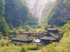 -武隆天坑地缝国家地质公园