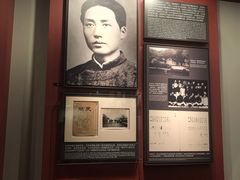 -中共一大纪念馆