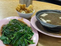 -新记肉骨茶