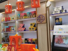 -上海梨膏糖商店(豫园商城店)