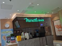 -呷哺呷哺 黄金牧场 (旧宫永辉超市店)