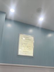 -蕾特恩专业祛痘·皮肤管理