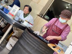 -老虎灶小吃