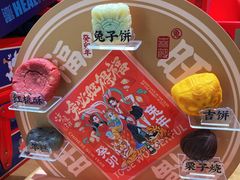 -泸溪河桃酥(西直门凯德店)