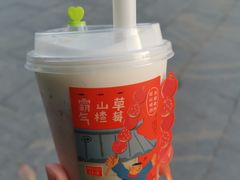 -奈雪的茶(赛格店)