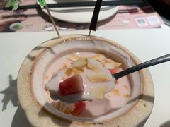-烹然四季椰子鸡火锅(姚家园万象汇店)