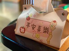 -渝蛙馆(九霄梦天地店)