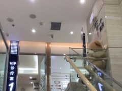 -卓尔美笑口腔·种植·矫正·儿童颜面管理(辽宁街店)