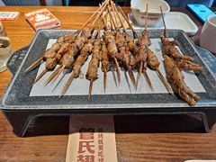 -管氏翅吧(地安门店)