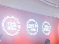 -阿当·小炒牛肉面(人广店)
