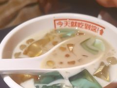 -探鱼·鲜青椒爽麻烤鱼(领展购物广场店)