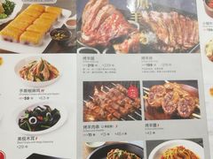 -西贝莜面村(双井店)