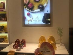 -GODIVA(印象城店)