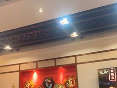 -天成·川菜家宴(礼岗店)