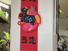 -本無咖啡·BeanWood Coffee