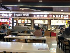 -吉林大学前卫校区南区-日新楼