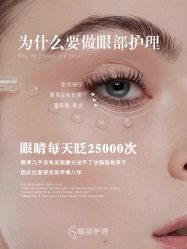 -克丽缇娜