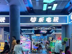 -花果园湿地公园