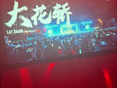 -纯K(打浦桥店)