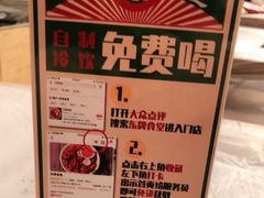 -东排食堂长沙小吃大排档(五一广场店)