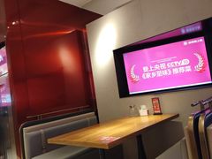 -老板恋上鱼(恒隆广场店)