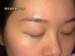 -OnFaer.纹眉半永久无创洗眉