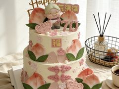 -玉见cake低糖蛋糕甜品台定制(河西店)