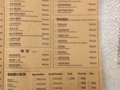 菜单-唐师傅湘西名菜馆(武陵路店)