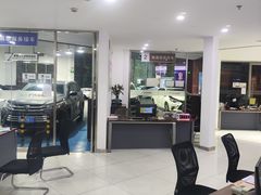 -永达广汽丰田店