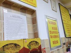 -金泰缘排骨馆(遵化路店)