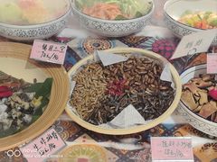 -老滇山寨•云南特色菜•地方菜•民族风情歌舞表演(金碧店)