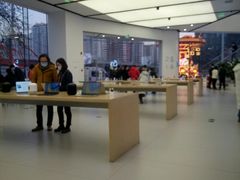 -华为智能生活馆(北京富力广场)