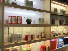 -枞馫单丛茶·茶室·茶馆(风林绿洲店)