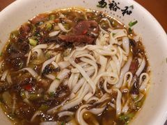 酸菜牛肉双码汤粉-易裕和·长沙米粉(友谊路店)