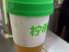 -柠季·手打柠檬茶(静安大悦城北座B1店 )