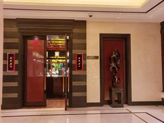 门面-杭州西子湖四季酒店·金沙厅