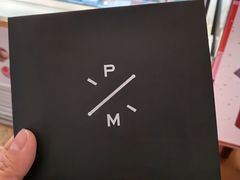 -Pierre Marcolini(德基广场店)